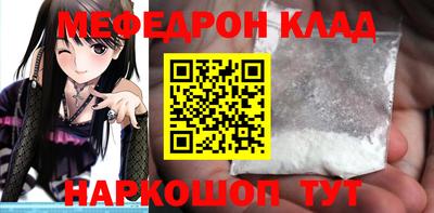 MDMA Premium VHQ Комсомольск-на-Амуре
