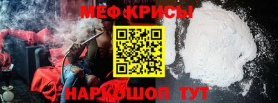 эйфоретик Конаково