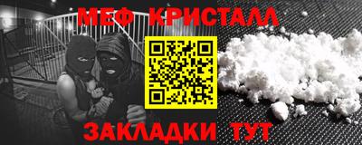MDMA Premium VHQ Комсомольск-на-Амуре
