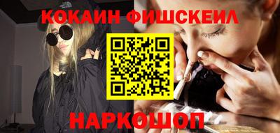 MDMA Premium VHQ Комсомольск-на-Амуре