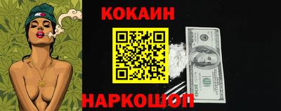 MDMA Premium VHQ Комсомольск-на-Амуре
