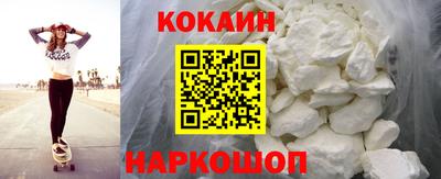 амфетамин Коммунар