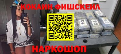 эйфоретик Конаково