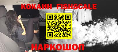 эйфоретик Конаково