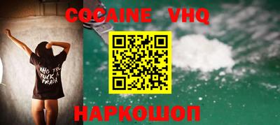 амфетамин Коммунар