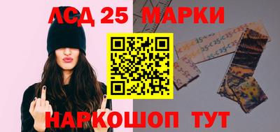 эйфоретик Конаково