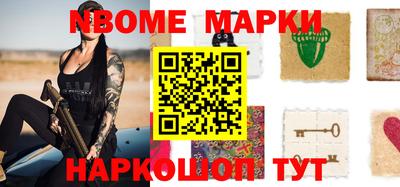 эйфоретик Конаково