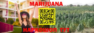 эйфоретик Конаково