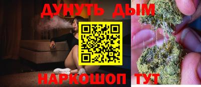 MDMA Premium VHQ Комсомольск-на-Амуре