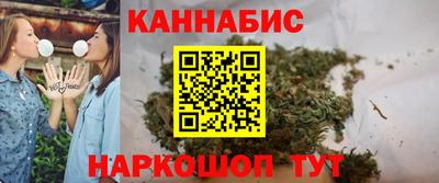 эйфоретик Конаково