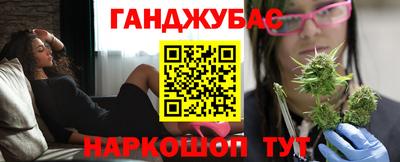 MDMA Premium VHQ Комсомольск-на-Амуре