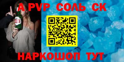 MDMA Premium VHQ Комсомольск-на-Амуре