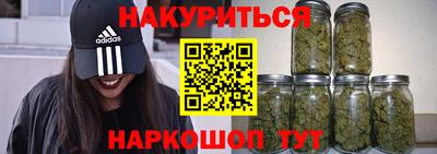 эйфоретик Конаково