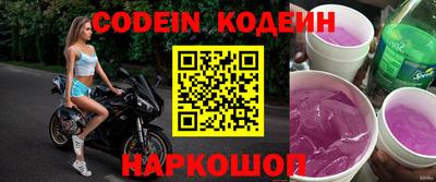 MDMA Premium VHQ Комсомольск-на-Амуре