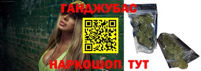 амфетамин Коммунар