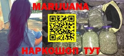 эйфоретик Конаково