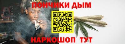 эйфоретик Конаково