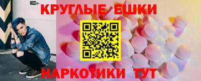 MDMA Premium VHQ Комсомольск-на-Амуре