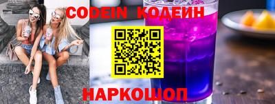MDMA Premium VHQ Комсомольск-на-Амуре