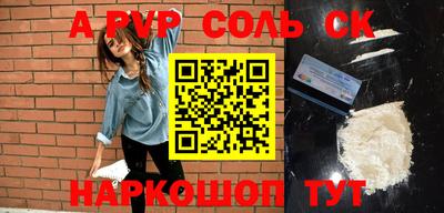 MDMA Premium VHQ Комсомольск-на-Амуре