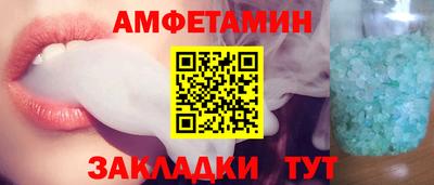 MDMA Premium VHQ Комсомольск-на-Амуре