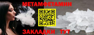 MDMA Premium VHQ Комсомольск-на-Амуре