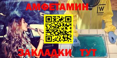 MDMA Premium VHQ Комсомольск-на-Амуре