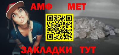 MDMA Premium VHQ Комсомольск-на-Амуре