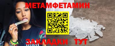 MDMA Premium VHQ Комсомольск-на-Амуре