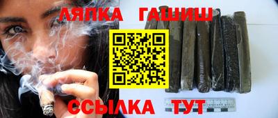 амфетамин Коммунар