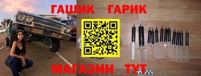амфетамин Коммунар