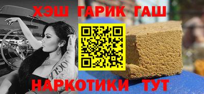 амфетамин Коммунар