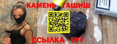 эйфоретик Конаково