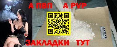 MDMA Premium VHQ Комсомольск-на-Амуре
