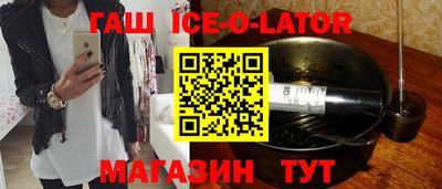 эйфоретик Конаково