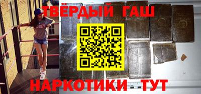 эйфоретик Конаково