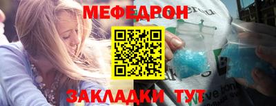 амфетамин Коммунар