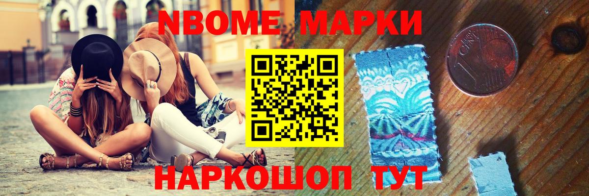 Лсд 25 экстази ecstasy  Вход с VPN  ЛСД экстази кислота  Касимов 